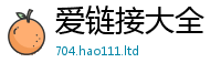 7777788888管家婆老家凤凰尚2025年最新资料大全官网入口